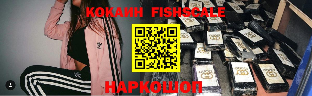 Алатырь  Cocaine Эквадор  КОКАИН  КОКАИН Боливия  Вход с VPN 
