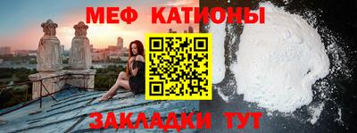 винт Абинск