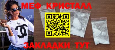 экстази Азнакаево