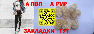 экстази Азнакаево