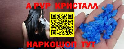 экстази Азнакаево