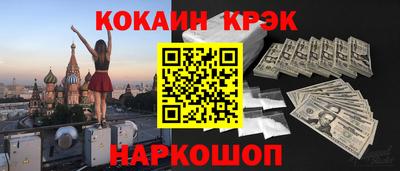 экстази Азнакаево