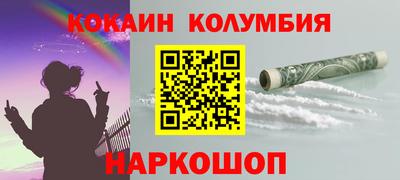 экстази Азнакаево
