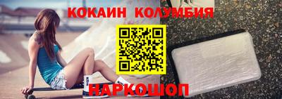 винт Абинск
