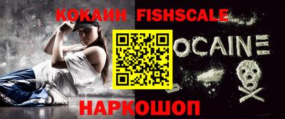 меф VHQ Абакан