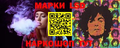 экстази Азнакаево