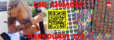 винт Абинск