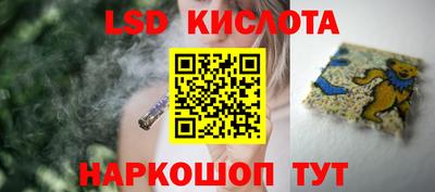 винт Абинск
