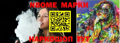 меф VHQ Абакан