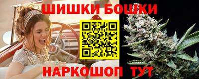 меф VHQ Абакан