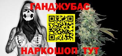 винт Абинск