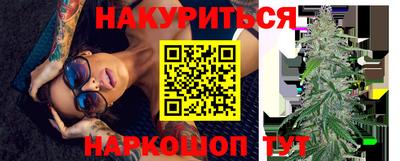 меф VHQ Абакан