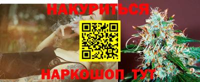 меф VHQ Абакан