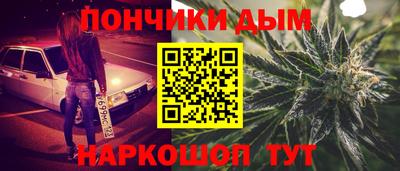 меф VHQ Абакан
