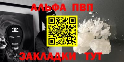 экстази Азнакаево