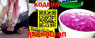 меф VHQ Абакан