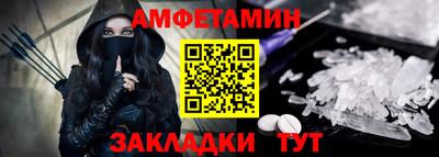 экстази Азнакаево