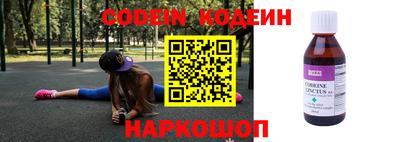меф VHQ Абакан