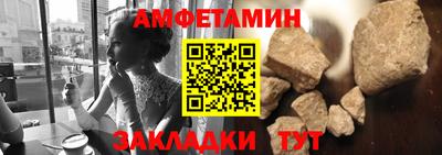 экстази Азнакаево