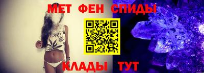 экстази Азнакаево