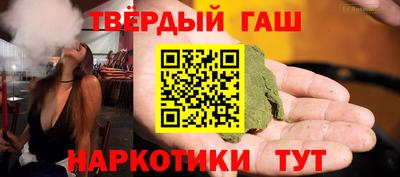 экстази Азнакаево