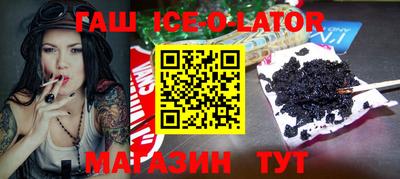 экстази Азнакаево