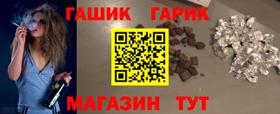 винт Абинск