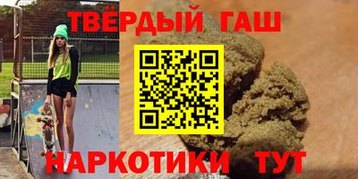 экстази Азнакаево