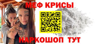 экстази Азнакаево