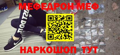 экстази Азнакаево