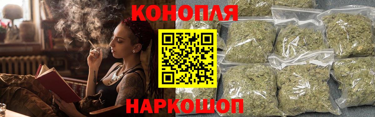 Конопля  ЭКСТАЗИ  Алатырь  Вход с VPN  ГАШИШ  ГАШИШ  Cocaine  Меф МЯУ МЯУ  